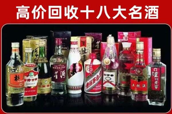 恩施回收老酒