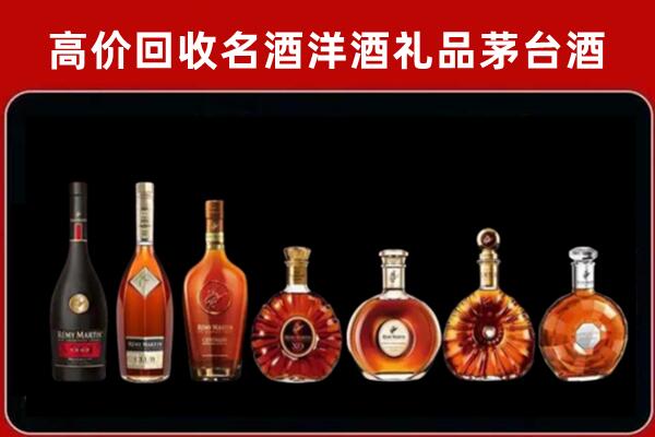 恩施回收拉菲红酒
